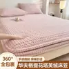 2026 Nueva Colcha de Cama Pieza Única Otoño e Invierno Cálida Leche Polar Dormitorio Estudiante Habitación Color Sólido Waffle Colcha de Cama