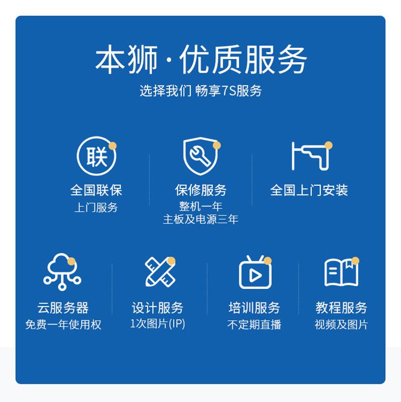 详情_11.jpg