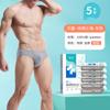Ropa Interior Desechable Beianshi para Mujer, Algodón Puro, Color Sólido, Calzoncillos tipo bóxer para Hombre, Suministros de Hotel, Maternidad, Salón de Belleza al por Mayor