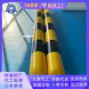 Caña de Pescar Inflable para Exteriores, Atracción Divertida en Parques de Diversiones, Pueden Jugar Varias Personas al Mismo Tiempo, PVC Duradero Resistente al Viento