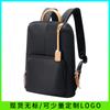 Nueva mochila de negocios para mujer, moderna y ligera, para uso diario, bolso para computadora de 14 pulgadas, bolso de nailon impermeable, marca Bo