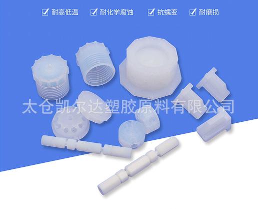 ef038a48-6671-486c-aa0e-c118ad