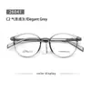 26041 Monturas de Gafas Ovaladas Retro Artísticas de Silicona Estilo Coreano Diseño Liso Se Pueden Personalizar con Lentes Graduados Venta al por Mayor