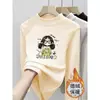 Camiseta térmica de forro polar para niña Otoño/Invierno Nuevo Estilo Cuello semi-alto Elegante Ropa interior Camiseta de manga larga para niños Niña Pequeña