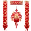 Venta al por mayor del fabricante 2026 Juego completo de pareados para el Año Nuevo Festival de Primavera Pareados Magnéticos Puerta de Entrada de Año Nuevo Pareados Rojos de Terciopelo