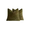 Funda de almohada de textura tridimensional simple, funda de cojín de chenilla de color liso, decoración suave para sofá de sala de estar, funda de almohada vintage