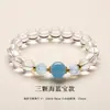 Pulsera de Joyería de Cuentas Redondas de Cristal Blanco Natural y Aguamarina, Unisex, Cuentas Huecas de Verano, Venta al por Mayor