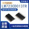 Novo Original LM723CD013TR LM723CD LM723C SOP-14 Circuito Integrado IC Chip