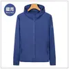 Ropa de Protección Solar para Hombres y Mujeres Verano 2023 Nueva Chaqueta Anti-UV Seda de Hielo Pesca Deportes al Aire Libre Chaqueta Fresca