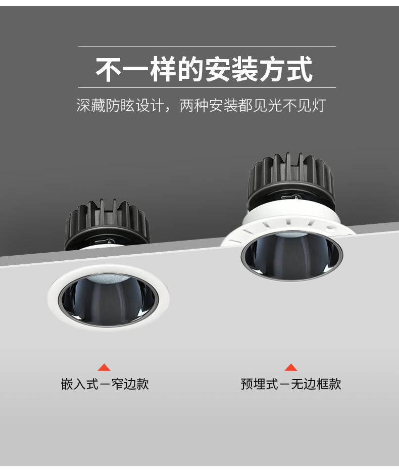 卡姿圆形弹簧款t筒灯_12.jpg