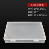 Caja de plástico transparente directa de fábrica caja de almacenamiento de escritorio caja de PP caja para archivos cuaderno factura caja de acabado DIY venta al por mayor