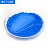 Polvo de oro polvo de glitter polvo de perla iridiscente polvo de bronce verde hierba azul brillante púrpura polvo de cobre polvo de oro polvo de plata pigmento en polvo para pintura