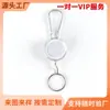 Lluvia de Otoño Color Transparente Clip Trasero Hebilla Retráctil Cordón de Fácil Extracción Tirador Portatarjetas de Identificación Portapase de Trabajo Accesorios para Pase de Trabajo