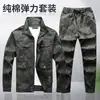 Conjunto de ropa de trabajo transpirable de algodón puro absorbente de sudor para verano, chaqueta de camuflaje para hombre anti-quemaduras y resistente al desgaste, traje casual elástico