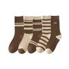 Medias altas Maillard para mujer, contraste de primavera y otoño, calcetines de rayas japoneses ins, calcetines de otoño e invierno para dama, venta al por mayor