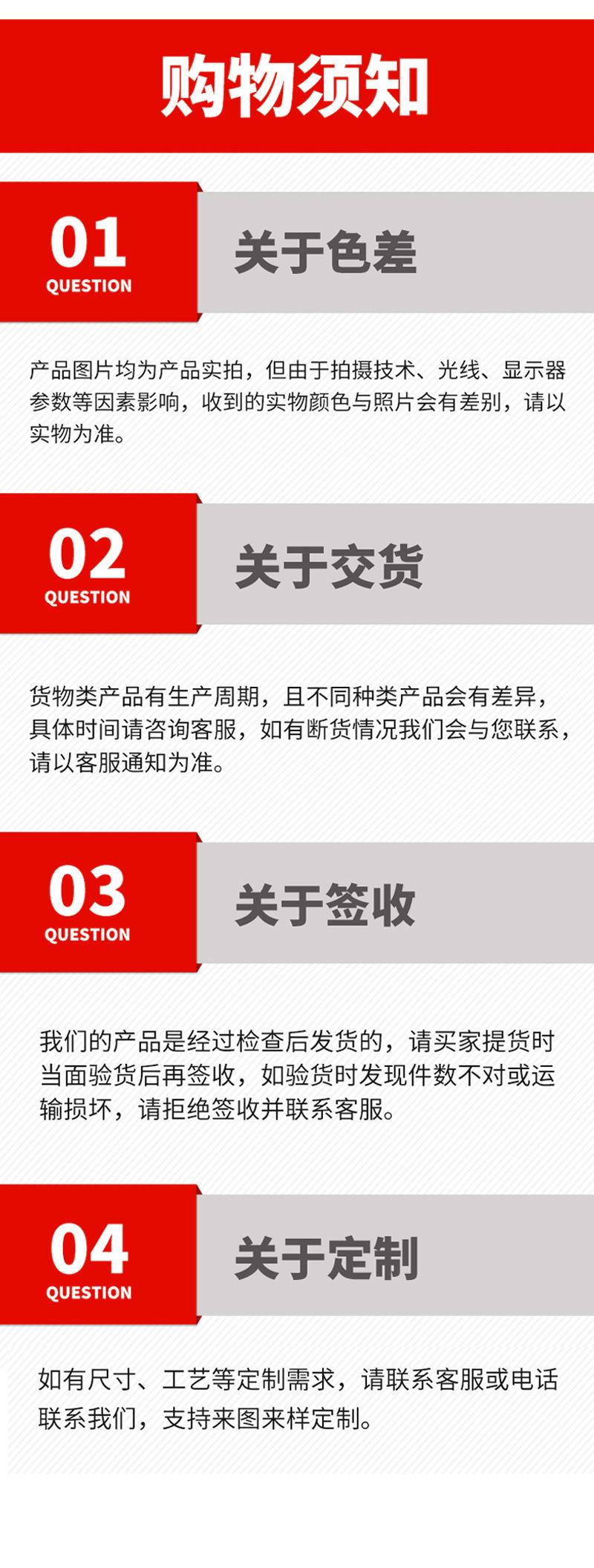 彩色毛毡_09.jpg