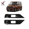 Adequado para 25 Modelos Daihatsu Move Tiras Decorativas da Maçaneta Interna da Porta Dianteira Modificadas, Painéis de Maçaneta Interna, Acessórios de Interior de Carro