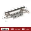 Bisagra CL283 para caja eléctrica, bisagra para puerta de armario eléctrico, herrajes, bisagra industrial, bisagra de estampado de acero inoxidable, bisagra desmontable