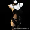 Lingerie sexy para mulheres, modeladora, sedutora, estilo coelhinha brincalhona, com abertura na virilha, renda, reveladora, transparente, roupa de dormir, conjunto de uniforme