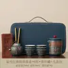 Conjunto de chá portátil de estilo étnico para viagens, acampamento ao ar livre, bule de cerâmica com separação de chá e água, dispositivo portátil para beber chá para uso no carro