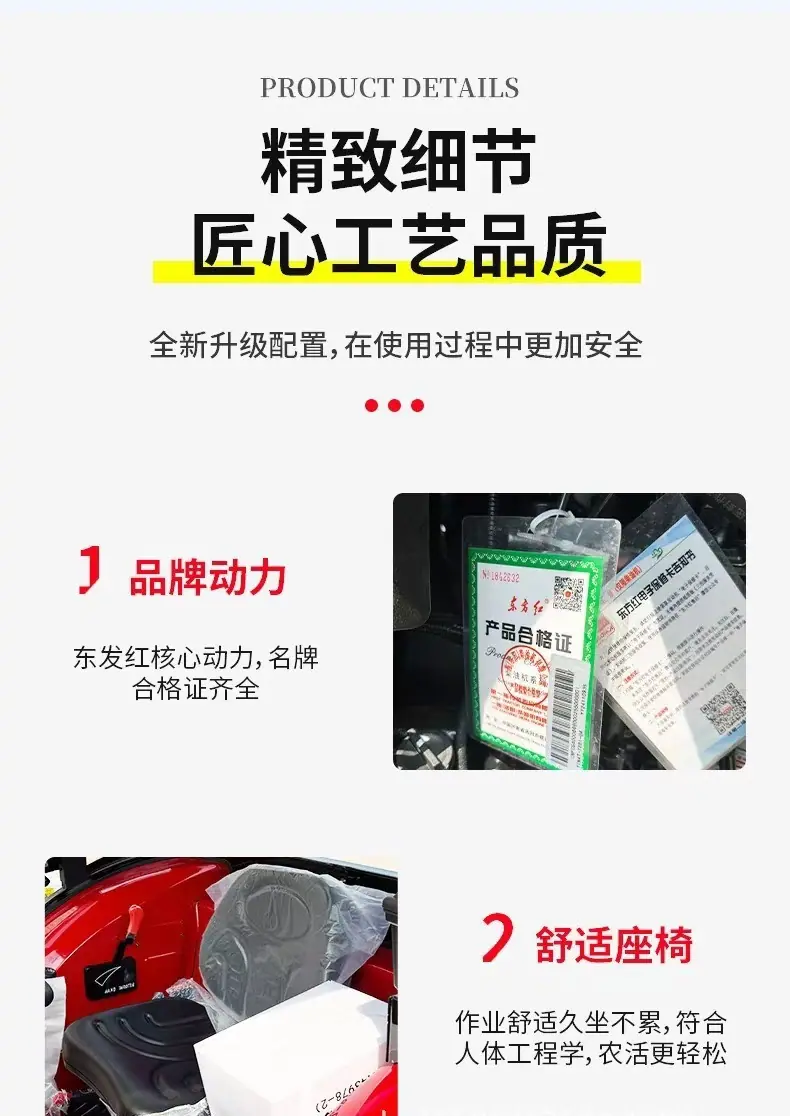 主图  6 0313