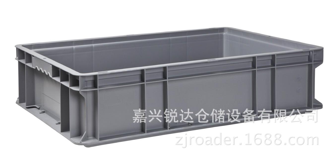 H箱600x400x148