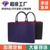 Abrigo militar nuevo de fábrica en oferta bolso de mano de fieltro bolsa para teléfono móvil fieltro bandolera de múltiples especificaciones bolsa portátil para ir al trabajo
