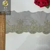 Renda de malha com bordado de renda de bordado de borda ondulada, renda de face única 11 cm, cortina, vestuário, decoração têxtil para casa, acessórios de vestuário em estoque, atacado
