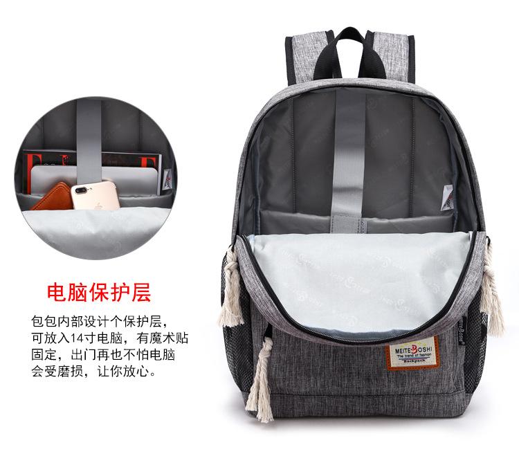 详情2_04
