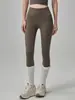Pantalones de yoga de cintura alta para mujer, pantalones deportivos de verano para correr, pantalones profesionales de tiburón para Pilates y fitness, leggings exteriores con sensación de desnudez