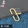 Accesorios de Hebilla de Ajuste Largo y Corto Modificada con Nano Son Adecuados para Correas de Hombro de Cuero Lv Noe Correas Fijas de Hebilla Demasiado Largas