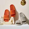 Verano 2025 Nuevas Pantuflas Antideslizantes para Casa, Pantuflas de Hotel de Eva de Suela Gruesa para Mujer a la Moda