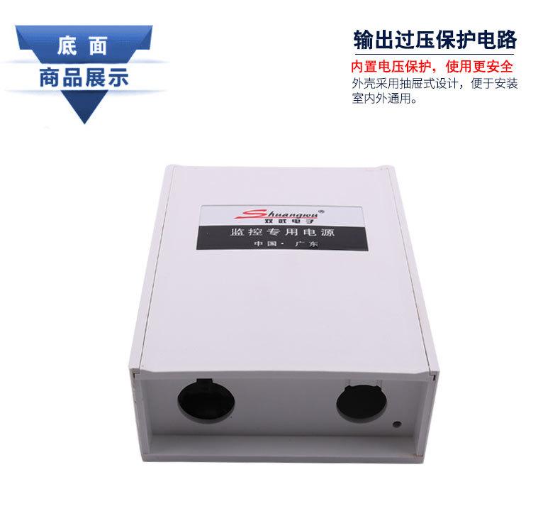 详情_09.jpg