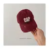Boné de Baseball Casual ao Ar Livre Bordado com Letra Estilo Coreano para Crianças, Boné de Baseball Versátil e Estiloso Unissex para Ciclismo Infantil
