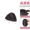 Seleção Hongxiu - Tranças de Peruca Atualizadas Presilha de Garra de Gato Coque de Cabelo Fofo Duplo Coque Acessório de Cabelo Coque de Cabelo
