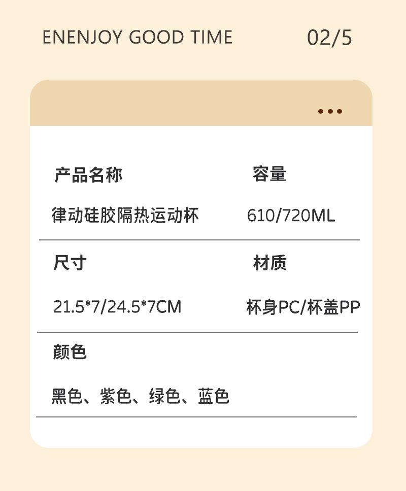 详情_12.jpg