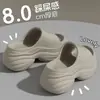 8.0 Chinelos Plataforma com Aumento de Altura com Sensação de "Pisando na Merda" para Mulheres, Novidades de Verão, Moda Celeb da Internet para Casa e Interior