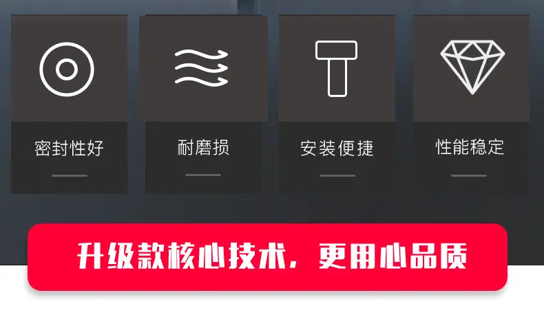 详情页-PL外螺纹弯头-白色建模--天猫_02.jpg