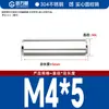 Acero Inoxidable 304 Pasador Cilíndrico Pasador de Localización GB119 Pasador de Fijación Eje Pasador Sólido Pasador de Chaveta M1M1.5M2M3-M16