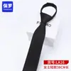 Paul Corbata Negra Hombre Cremallera Vestido Perezoso Boda Novio Tendencia Coreana Negocios Fácil Tirar Sin Nudos Mujer