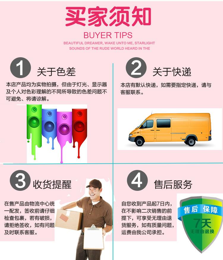 详情_17.jpg