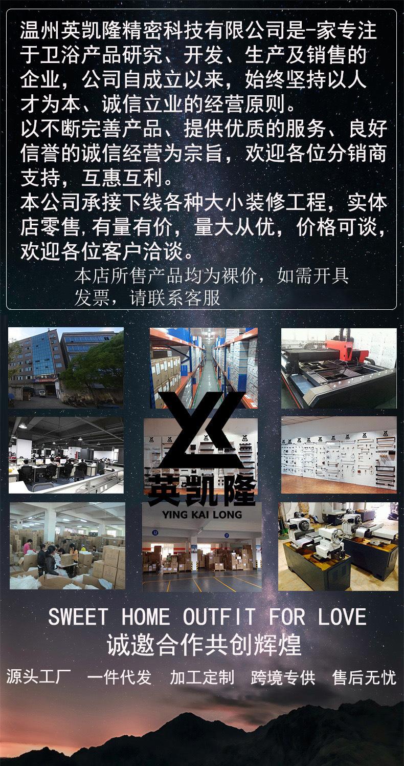 详情-02