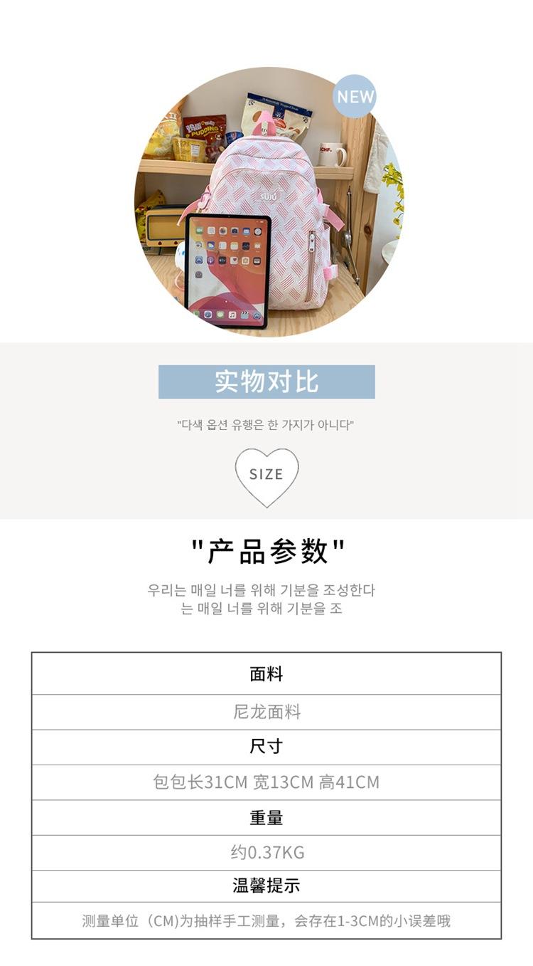 详情_104.jpg