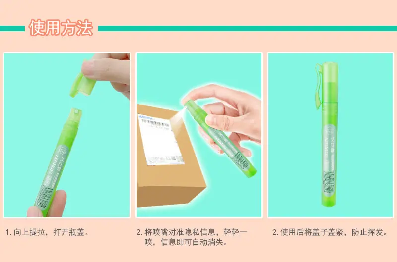详情图片_09 拷贝