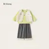 Bangxuan Ropa Infantil Traje Infantil Chaleco Estampado Camiseta de Color Liso Pantalones Casuales Conjunto de Tres Piezas para Niños Ropa de Moda para Bebé