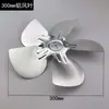 Ventilador de enfriamiento de refrigerador Ventilador de enfriamiento de compresor de congelador motor 220V Polo sombreado motor YZF aspa de ventilador