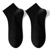 Calcetines Cortos de Malla Fina para Hombre Lenzing Modal 7A Antibacterianos y Desodorantes Color Sólido Transpirables Modal Tipo Barco Zhuji