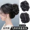 Peluca de Moño Muy Voluminoso para Mujer, Anillo de Cabello Natural Esponjoso, Herramienta de Peinado de Moño Perezoso, Postizo de Celebridad de Internet, Accesorio para el Cabello