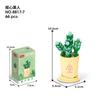 Lele Brothers 8813-17 Doce Signos del Zodiaco Flor Té de Leche Maceta Caja Pequeña Ensamblable Regalo Bloques de Construcción Juguetes Lote