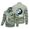 Chaqueta de béisbol con estampado estándar para hombre 2024, traje de béisbol, chaqueta cortavientos impermeable para motociclismo al aire libre para hombre